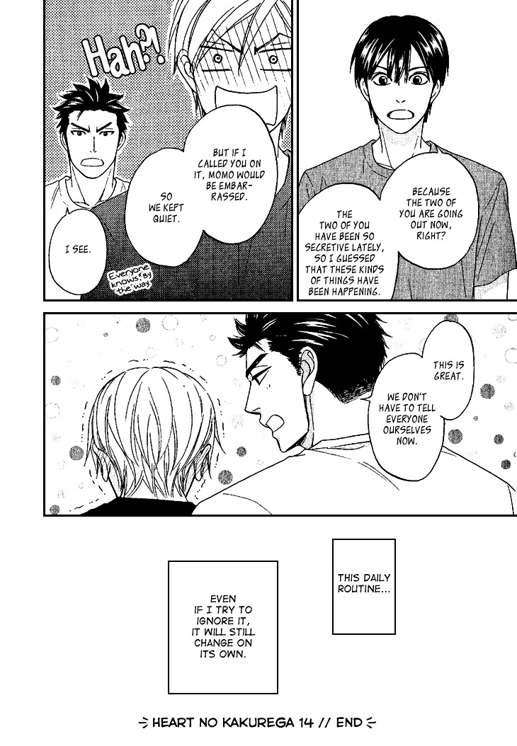Heart no Kakurega Chapter 14 page 45 - Chapter 14