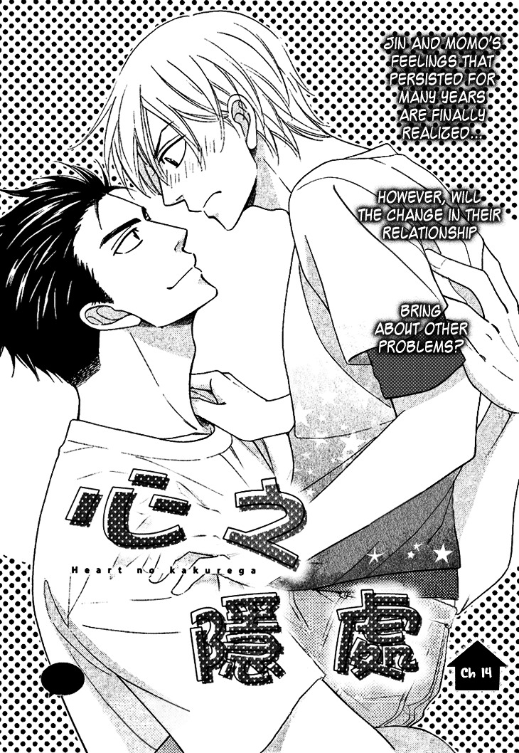 Heart no Kakurega Chapter 14 page 7 - Chapter 14