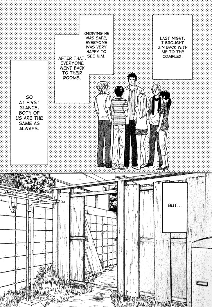 Heart no Kakurega Chapter 14 page 8 - Chapter 14