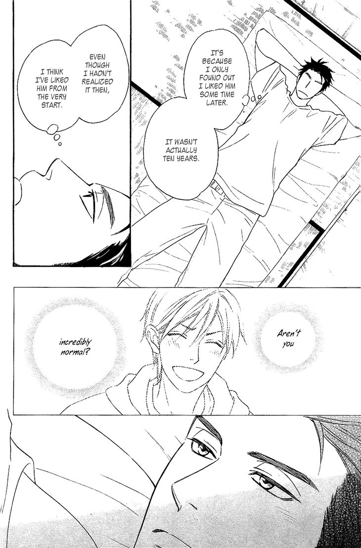 Heart no Kakurega Chapter 15 page 13 - Chapter 15