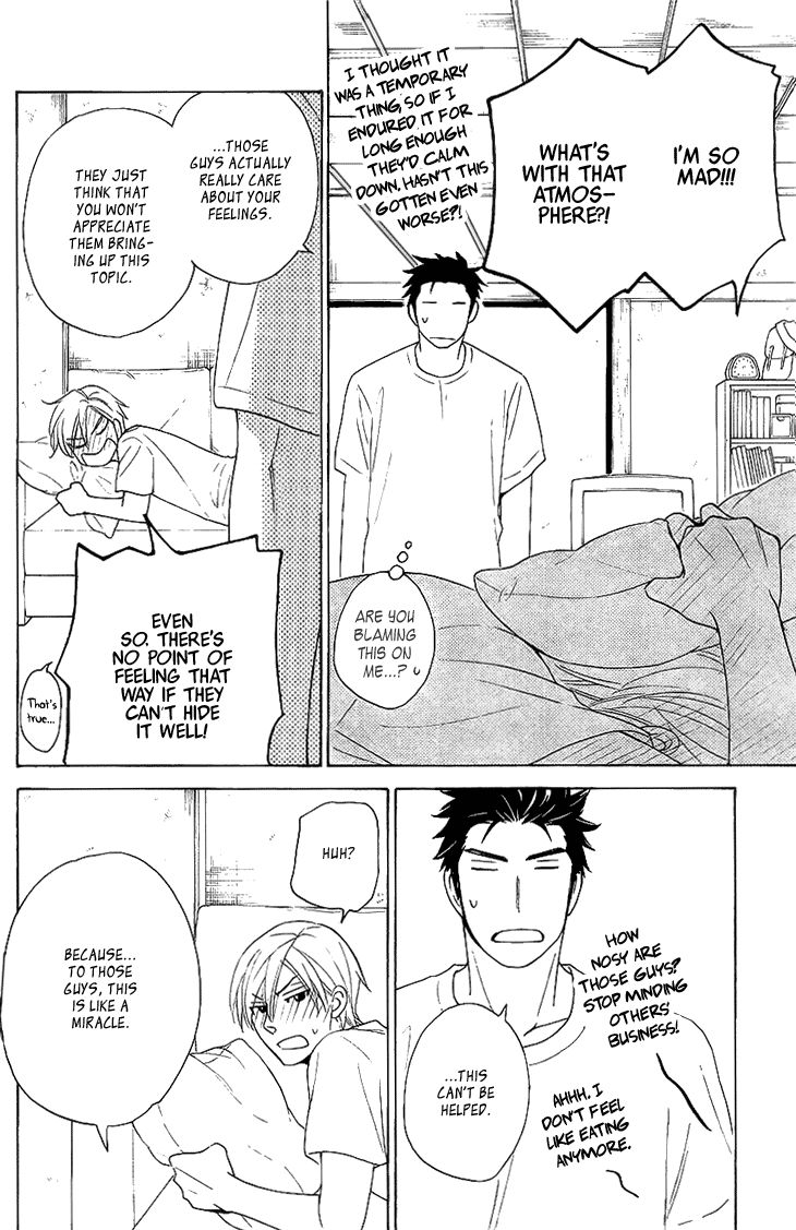 Heart no Kakurega Chapter 15 page 21 - Chapter 15