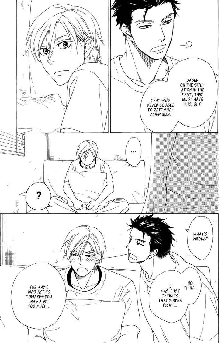 Heart no Kakurega Chapter 15 page 22 - Chapter 15
