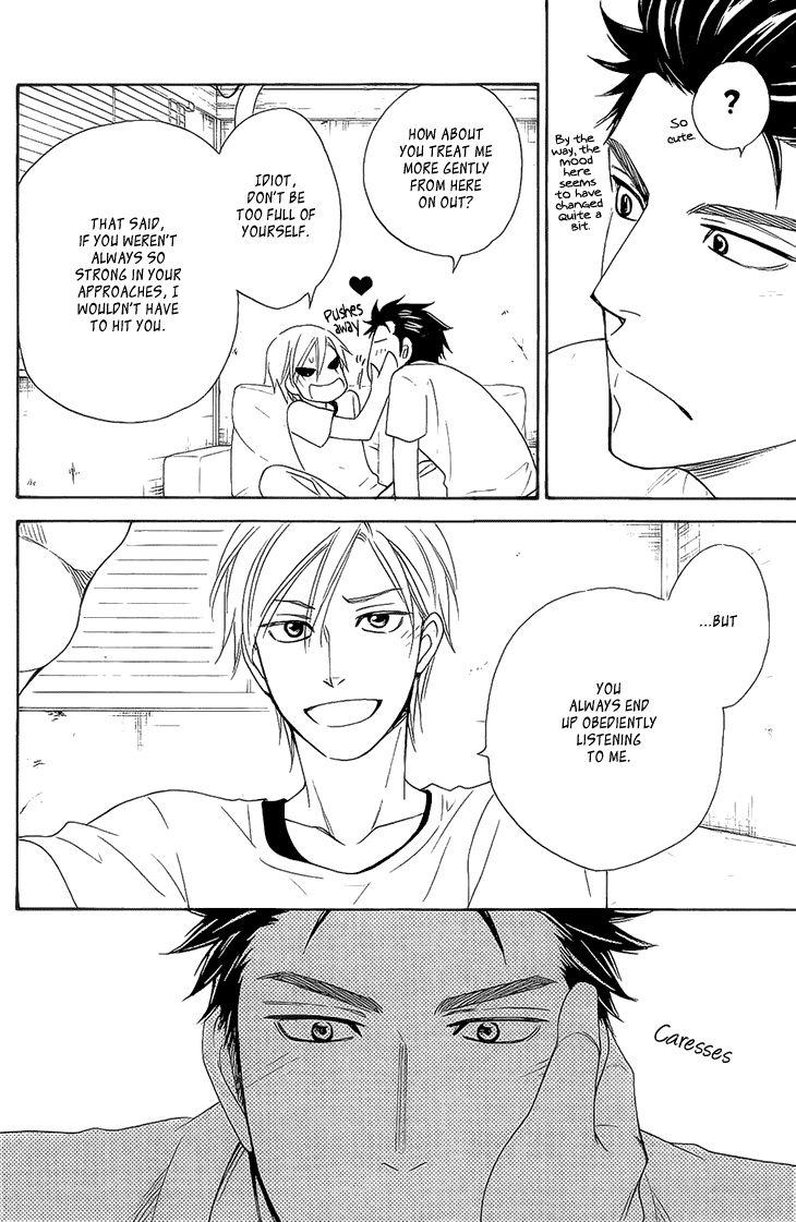 Heart no Kakurega Chapter 15 page 23 - Chapter 15
