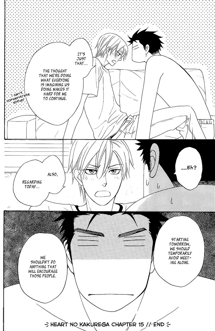 Heart no Kakurega Chapter 15 page 27 - Chapter 15
