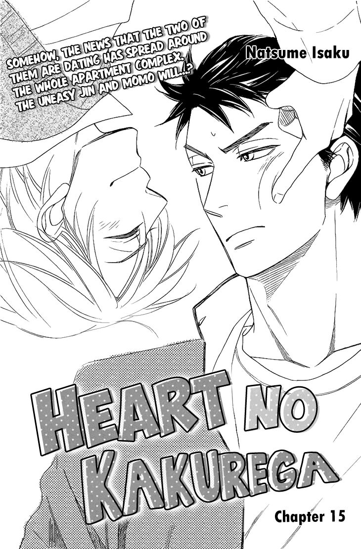 Heart no Kakurega Chapter 15 page 5 - Chapter 15