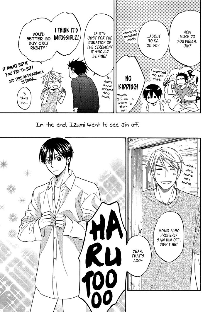 Heart no Kakurega Chapter 16.5 page 11 - Chapter 16.5