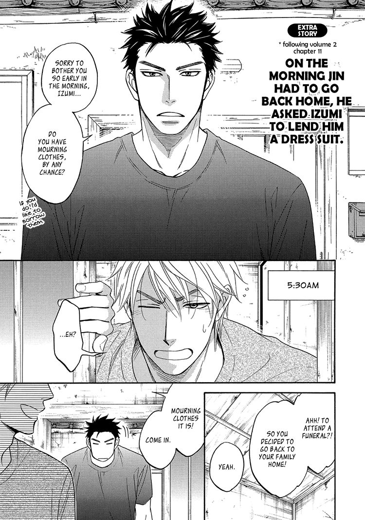 Heart no Kakurega Chapter 16.5 page 9 - Chapter 16.5