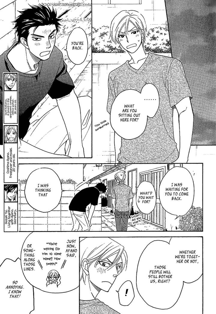 Heart no Kakurega Chapter 16 page 10 - Chapter 16