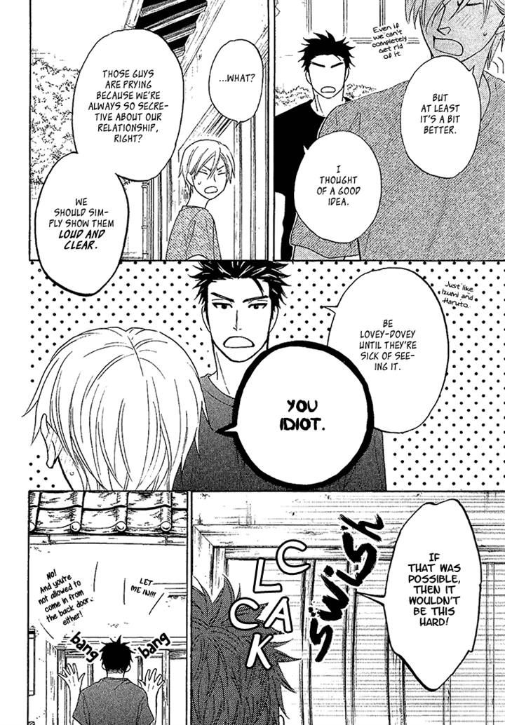Heart no Kakurega Chapter 16 page 11 - Chapter 16
