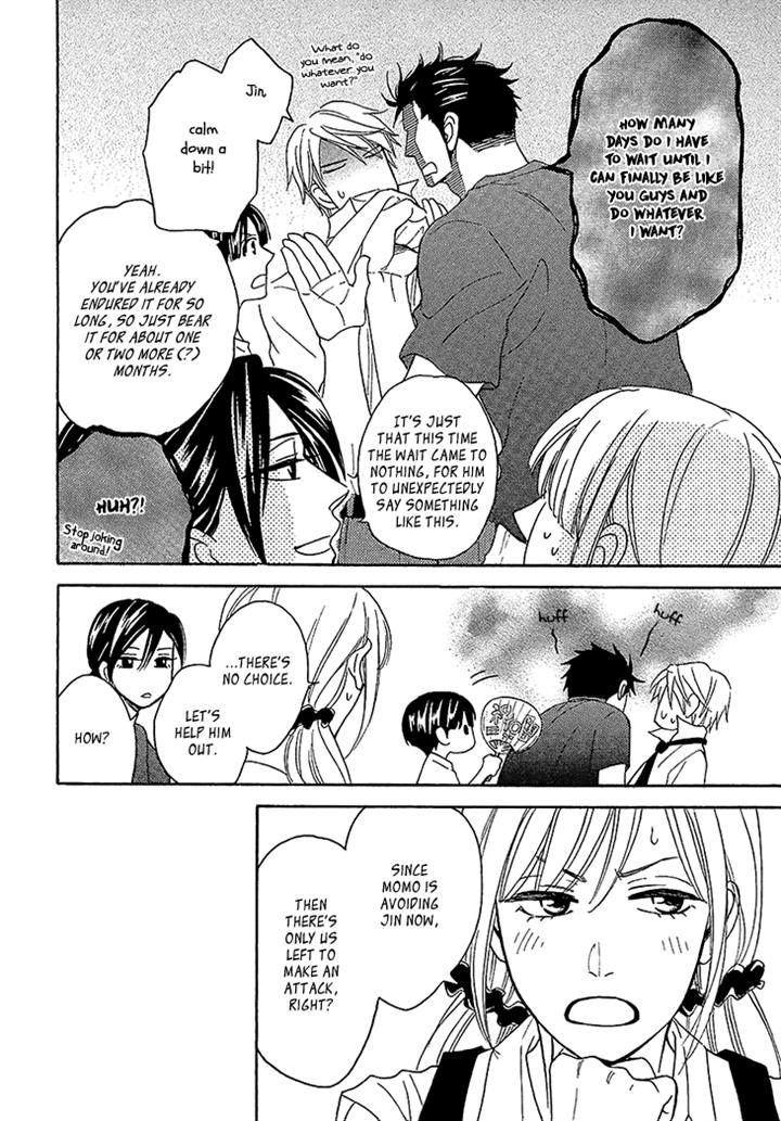 Heart no Kakurega Chapter 16 page 13 - Chapter 16