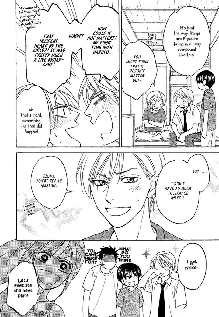 Heart no Kakurega Chapter 16 page 15 - Chapter 16