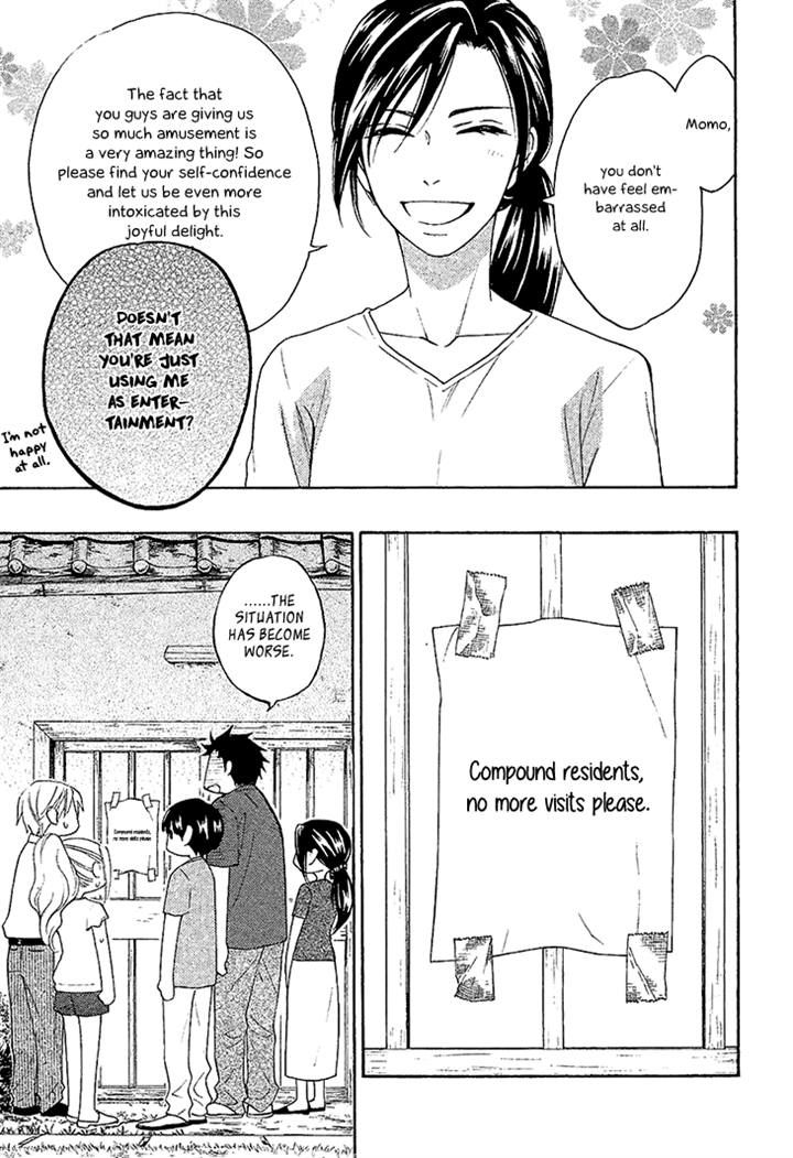 Heart no Kakurega Chapter 16 page 16 - Chapter 16