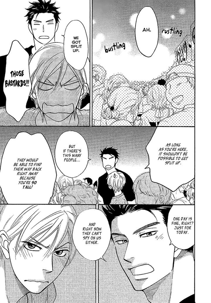 Heart no Kakurega Chapter 16 page 22 - Chapter 16