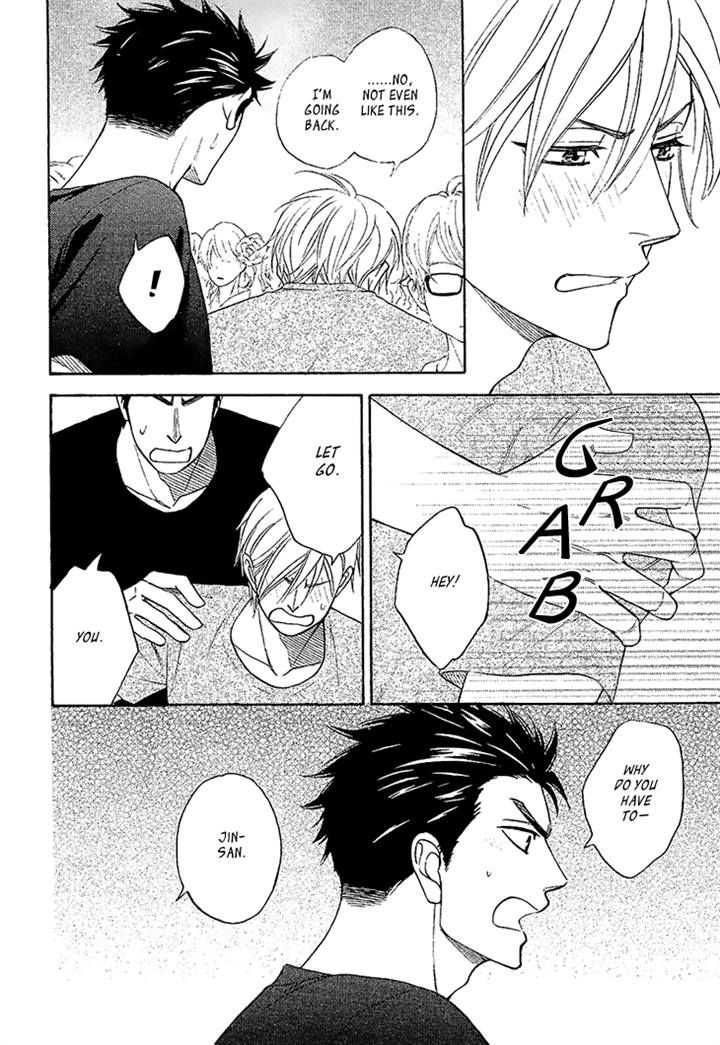 Heart no Kakurega Chapter 16 page 23 - Chapter 16