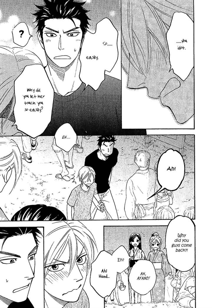 Heart no Kakurega Chapter 16 page 28 - Chapter 16