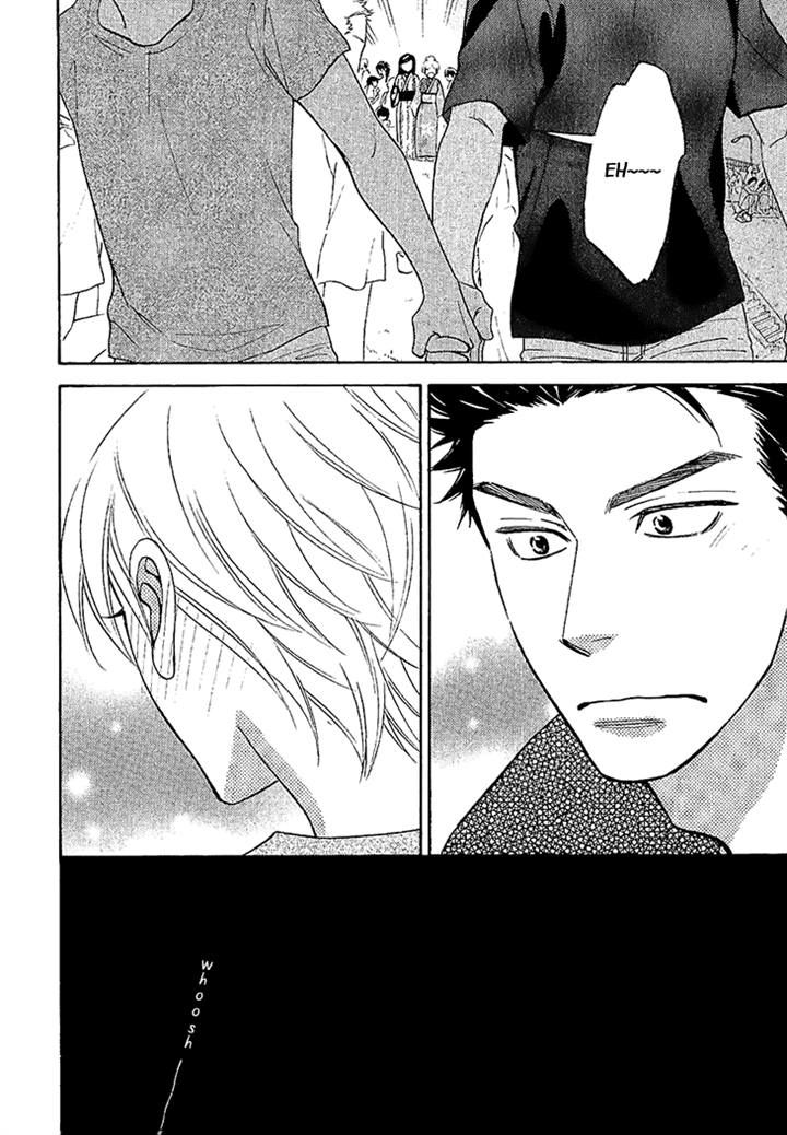 Heart no Kakurega Chapter 16 page 29 - Chapter 16