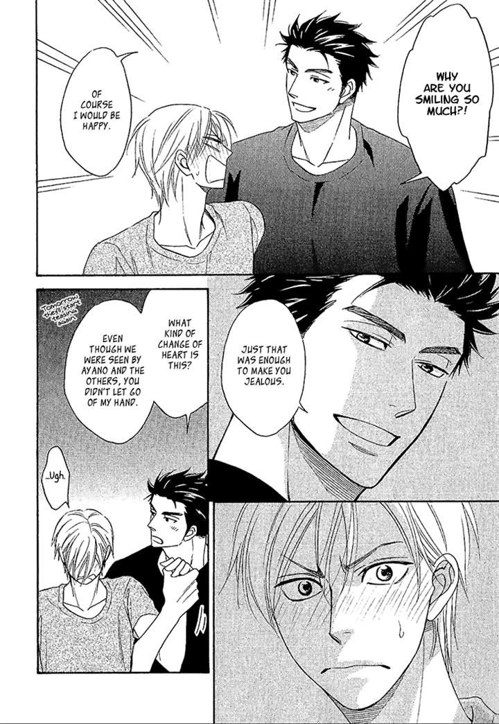 Heart no Kakurega Chapter 16 page 31 - Chapter 16