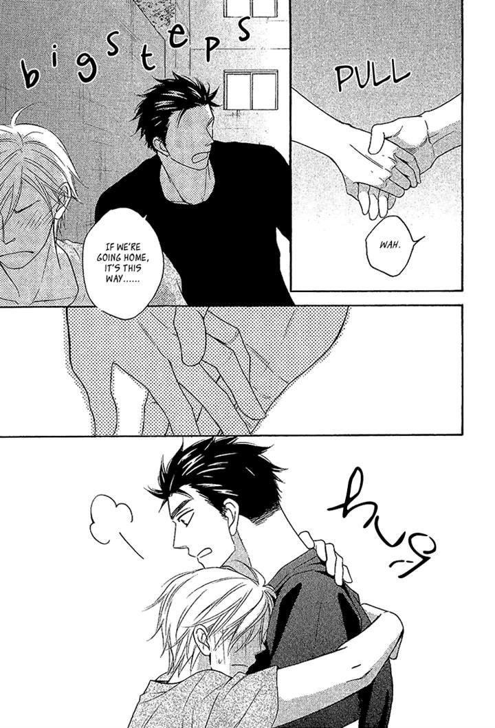 Heart no Kakurega Chapter 16 page 32 - Chapter 16