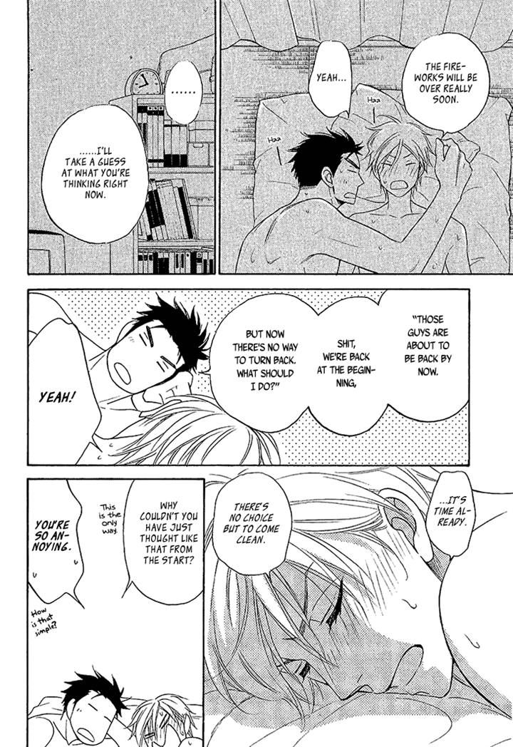 Heart no Kakurega Chapter 16 page 41 - Chapter 16