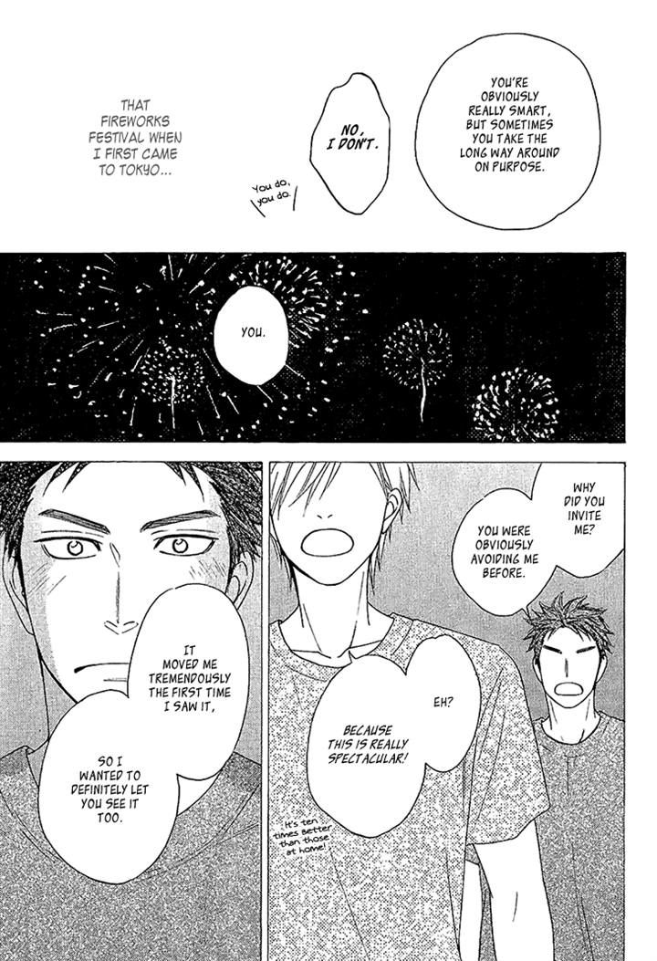 Heart no Kakurega Chapter 16 page 42 - Chapter 16