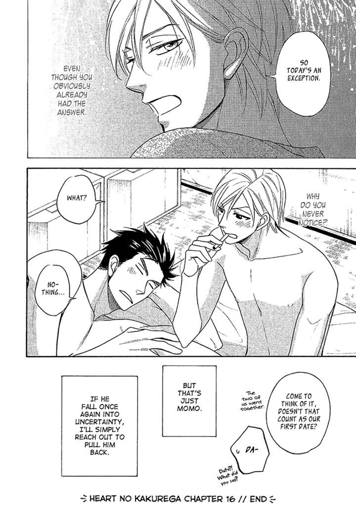 Heart no Kakurega Chapter 16 page 43 - Chapter 16