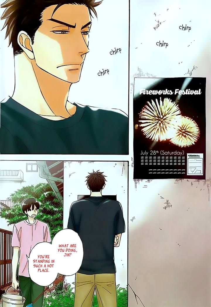 Heart no Kakurega Chapter 16 page 7 - Chapter 16