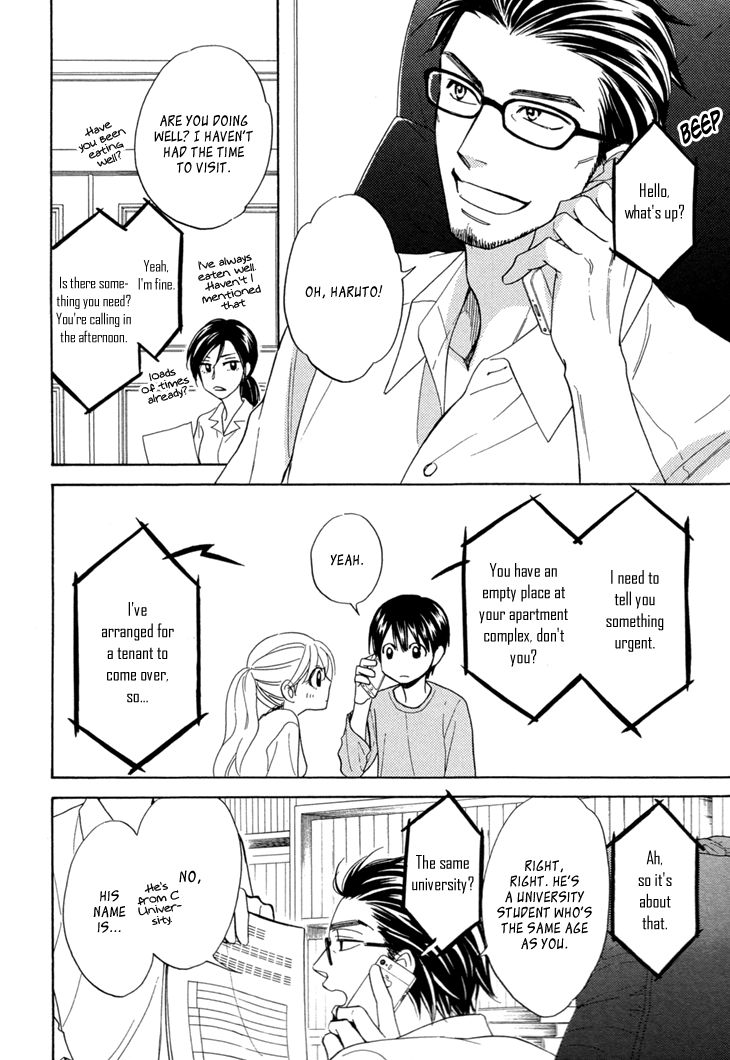 Heart no Kakurega Chapter 17 page 10 - Chapter 17