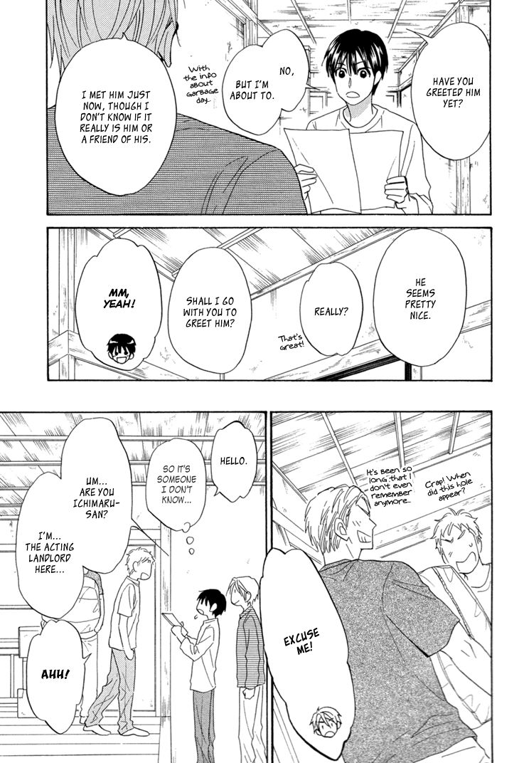 Heart no Kakurega Chapter 17 page 17 - Chapter 17