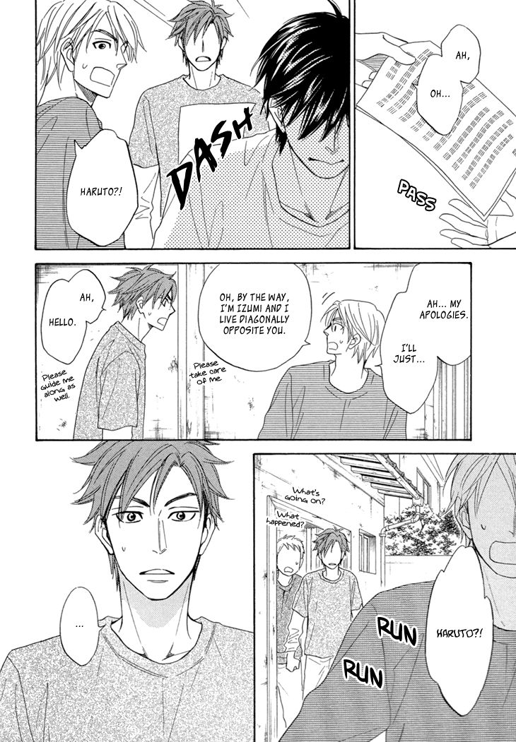 Heart no Kakurega Chapter 17 page 20 - Chapter 17