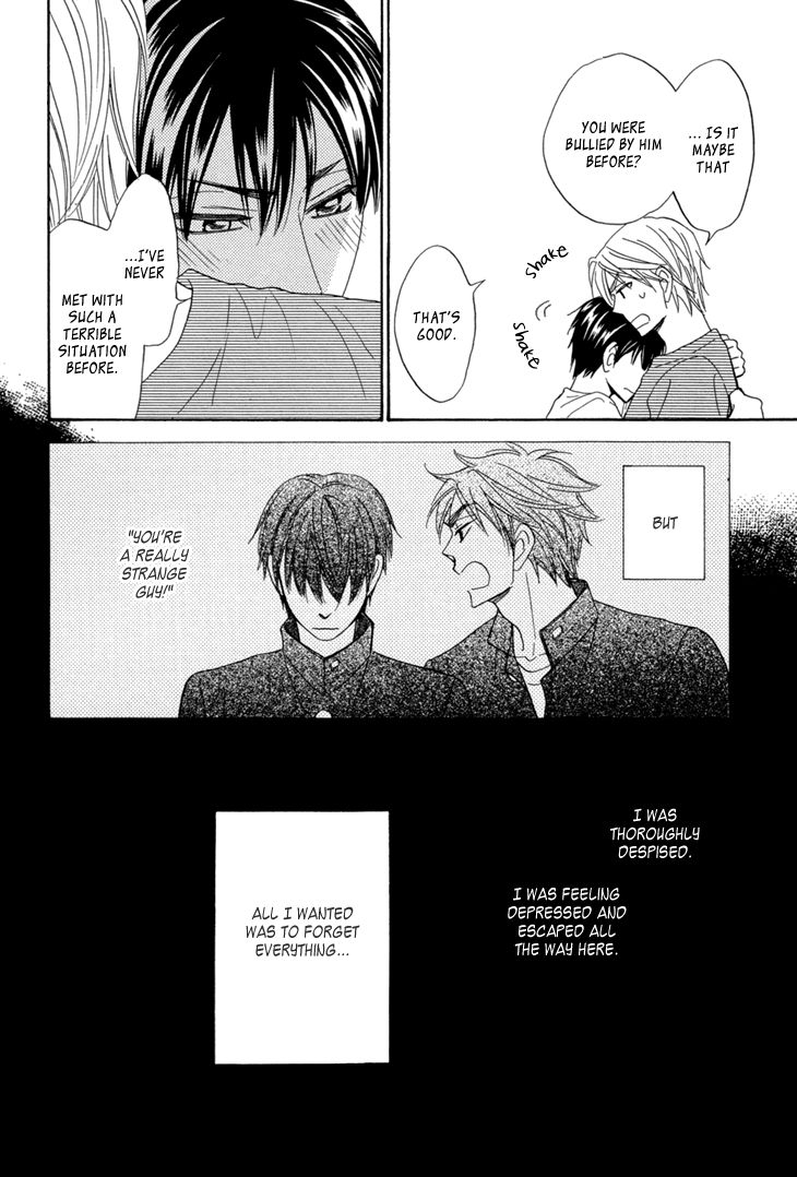 Heart no Kakurega Chapter 17 page 22 - Chapter 17