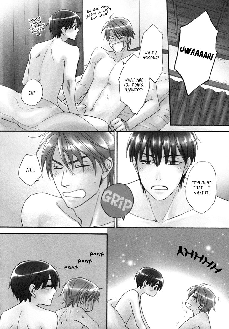 Heart no Kakurega Chapter 17 page 4 - Chapter 17