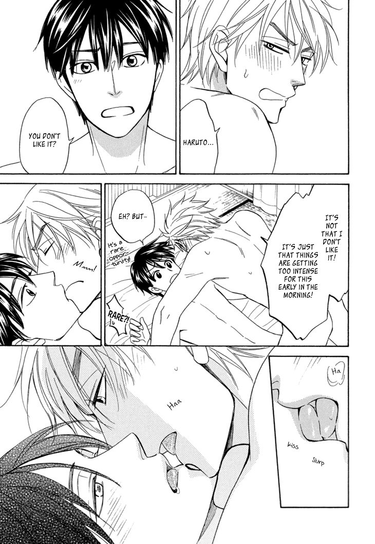 Heart no Kakurega Chapter 17 page 5 - Chapter 17