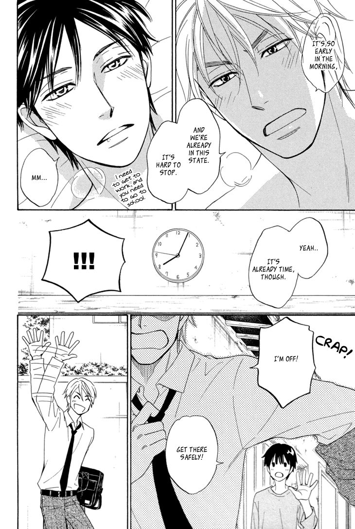 Heart no Kakurega Chapter 17 page 6 - Chapter 17