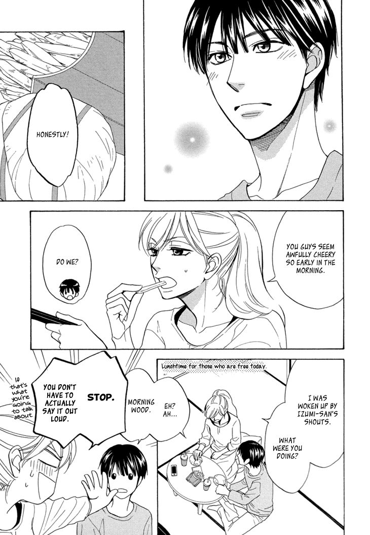 Heart no Kakurega Chapter 17 page 7 - Chapter 17
