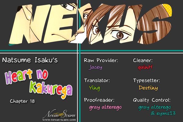 Heart no Kakurega Chapter 18 page 1 - Chapter 18
