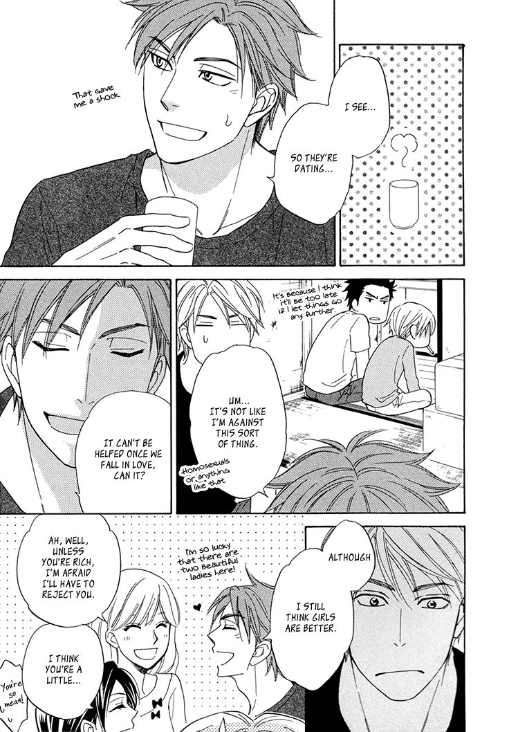 Heart no Kakurega Chapter 18 page 12 - Chapter 18