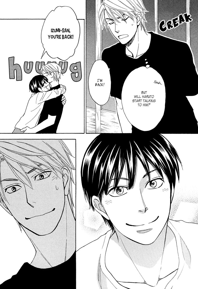 Heart no Kakurega Chapter 18 page 16 - Chapter 18