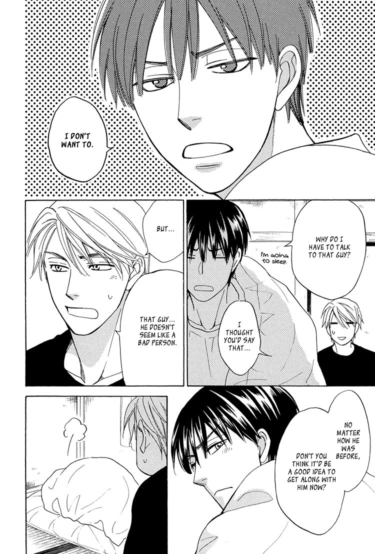Heart no Kakurega Chapter 18 page 17 - Chapter 18
