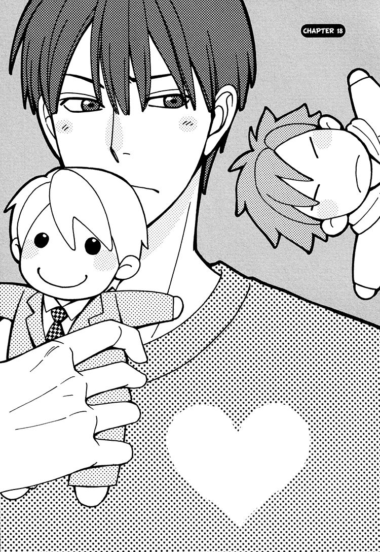 Heart no Kakurega Chapter 18 page 2 - Chapter 18