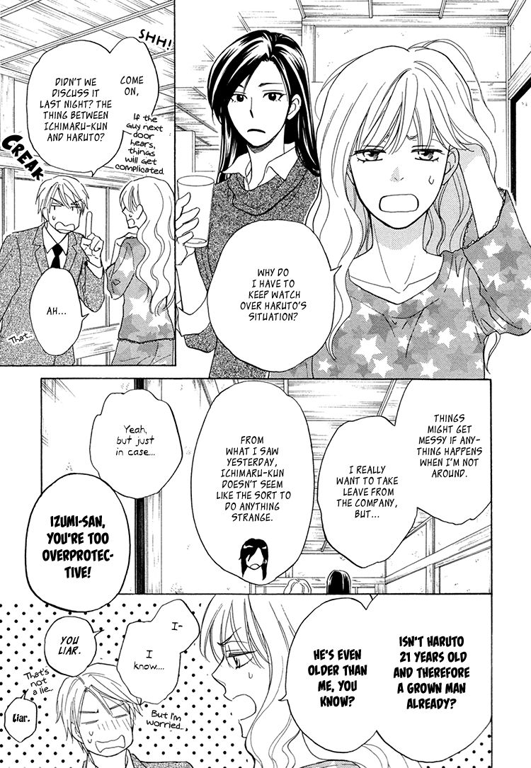 Heart no Kakurega Chapter 18 page 22 - Chapter 18