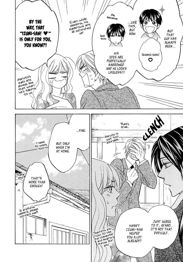 Heart no Kakurega Chapter 18 page 23 - Chapter 18