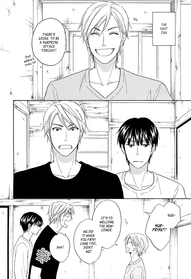 Heart no Kakurega Chapter 18 page 3 - Chapter 18