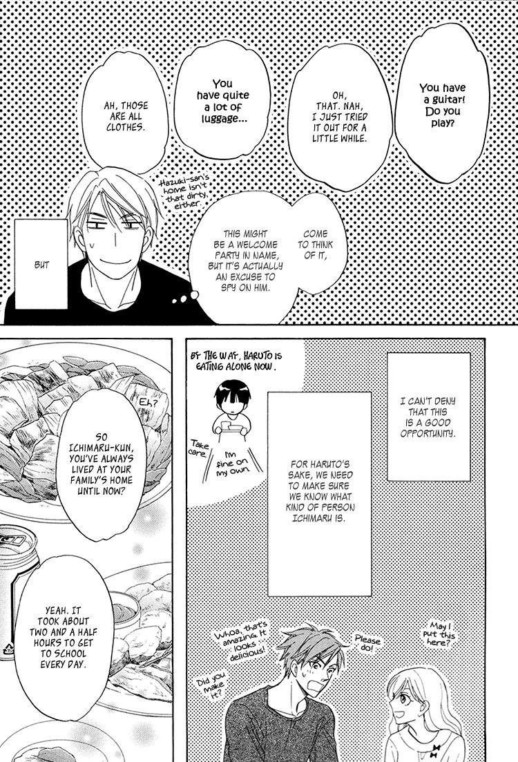 Heart no Kakurega Chapter 18 page 8 - Chapter 18