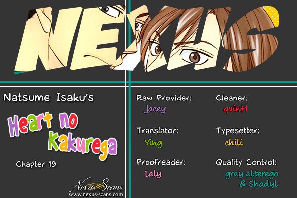 Heart no Kakurega Chapter 19 page 1 - Chapter 19