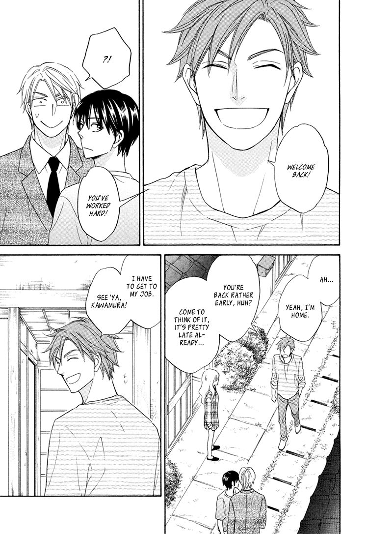 Heart no Kakurega Chapter 19 page 10 - Chapter 19