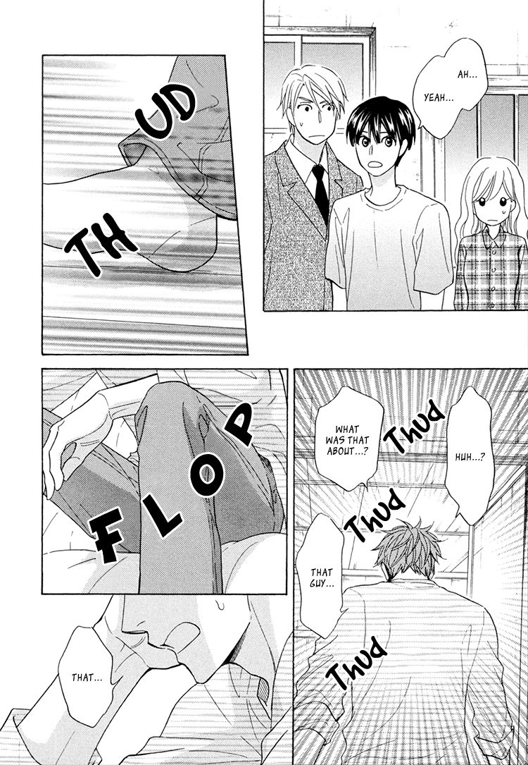Heart no Kakurega Chapter 19 page 11 - Chapter 19