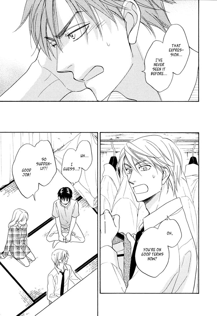 Heart no Kakurega Chapter 19 page 12 - Chapter 19