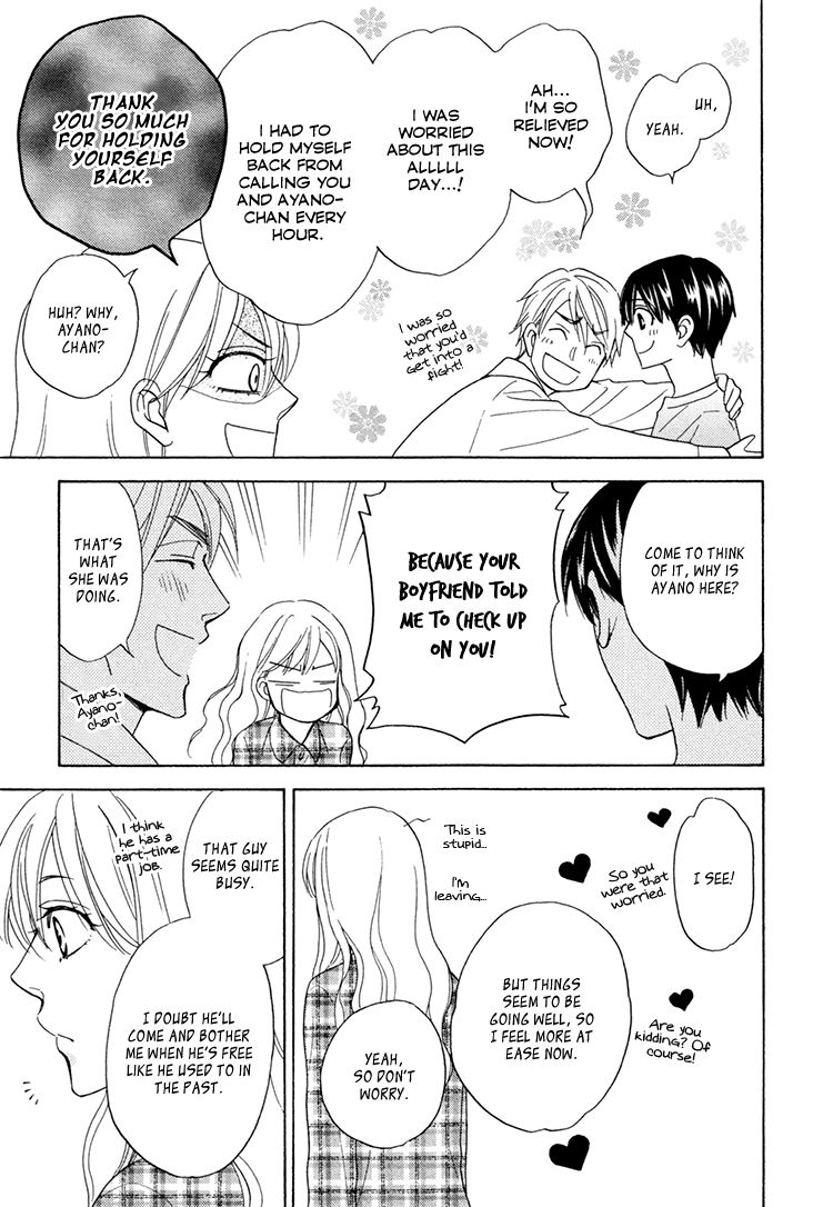 Heart no Kakurega Chapter 19 page 14 - Chapter 19