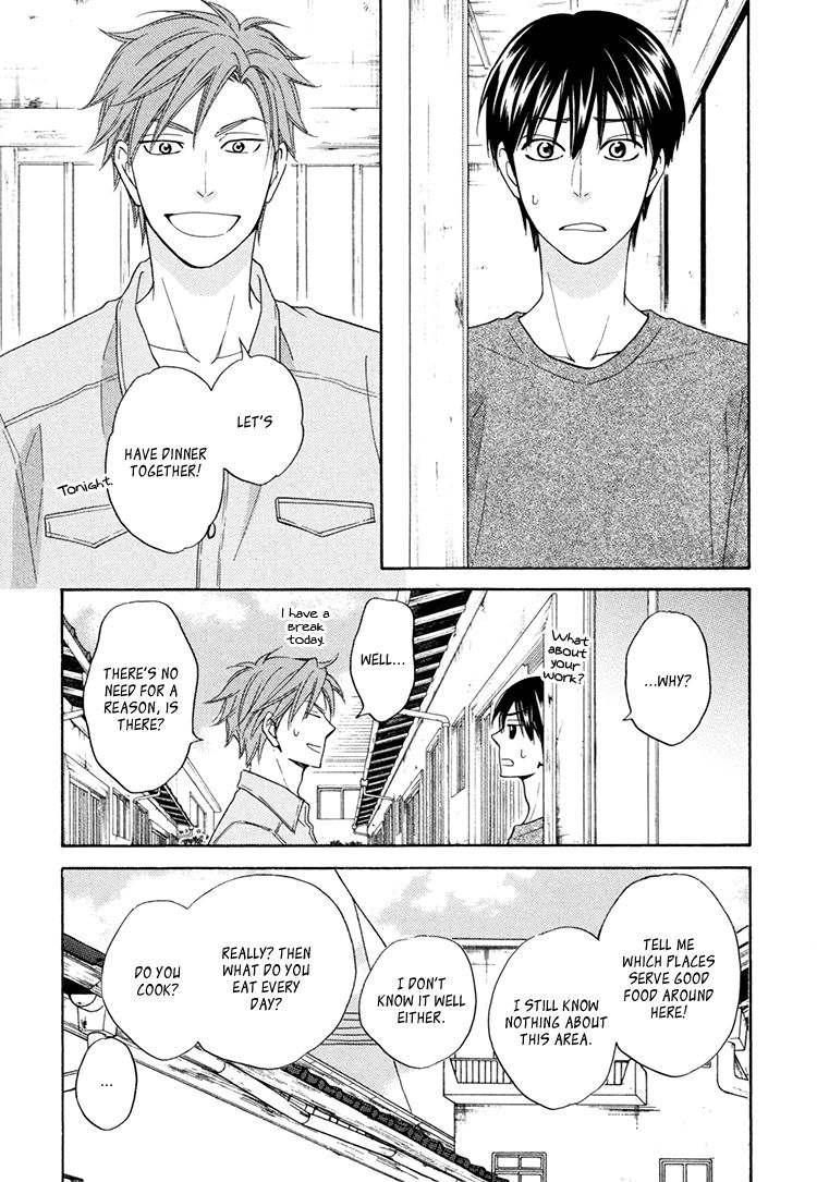 Heart no Kakurega Chapter 19 page 16 - Chapter 19