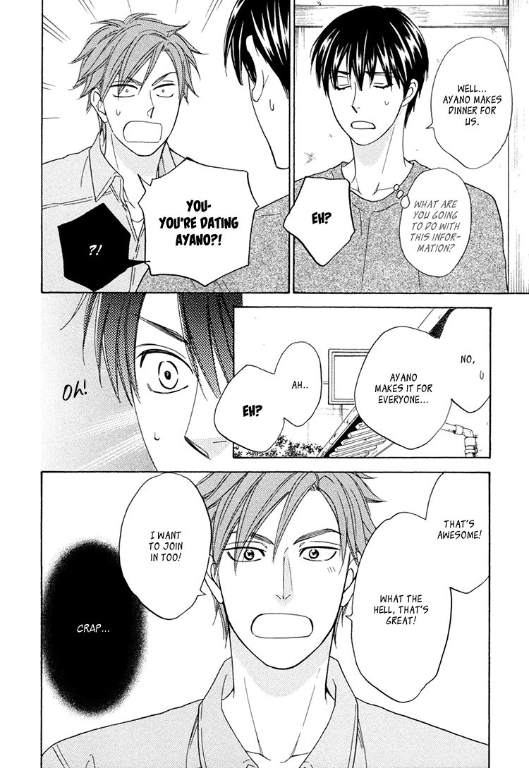 Heart no Kakurega Chapter 19 page 17 - Chapter 19